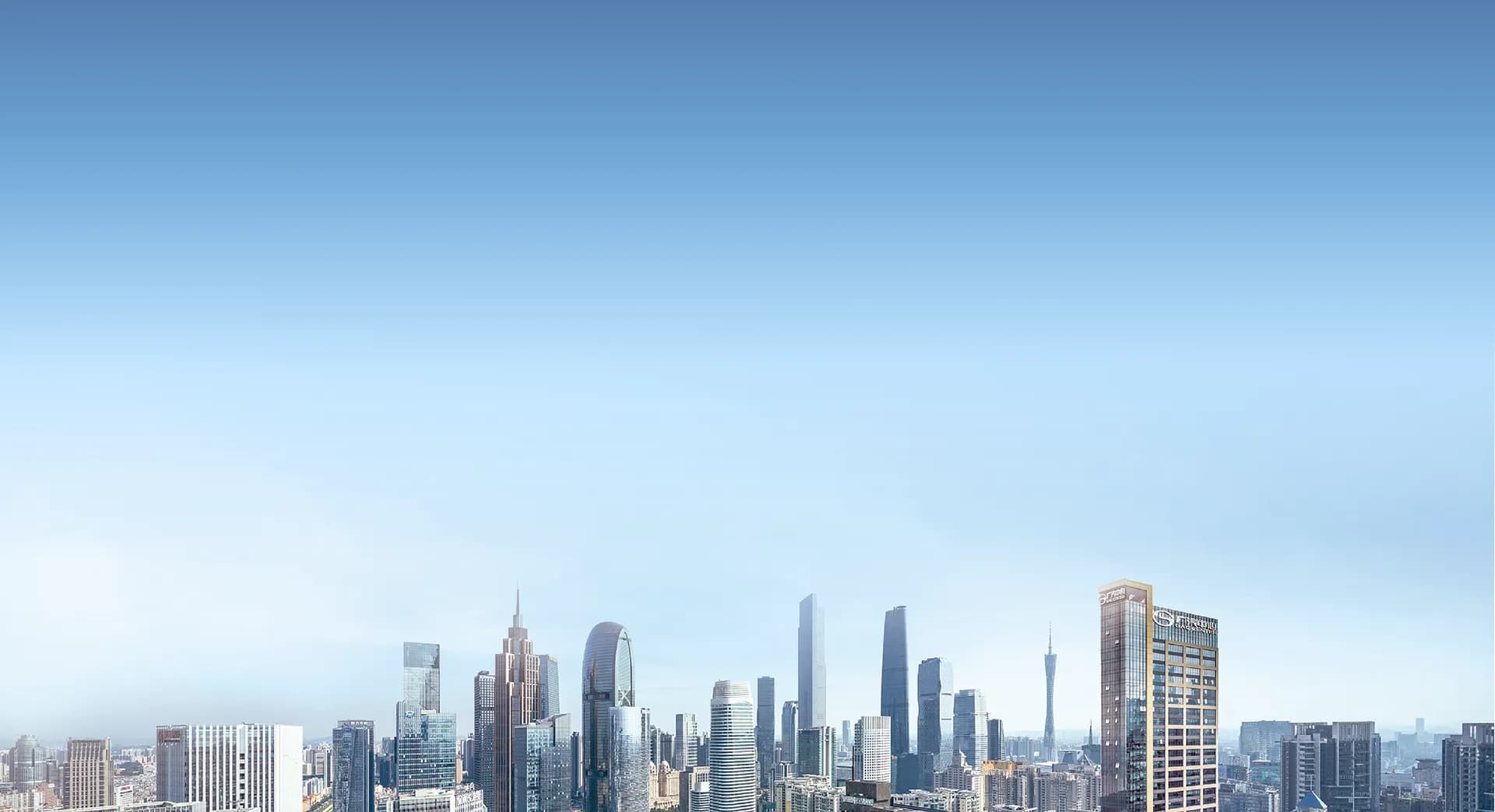 Guangzhou skyline